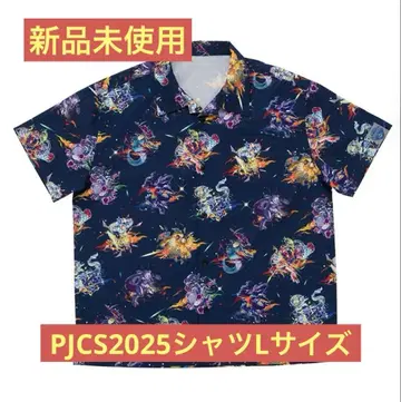 PJCS2025 개최 기념 상품 셔츠