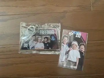 야단 전일본 콘토 팬클럽 FREEDOM 연동 복권 아크릴 키링