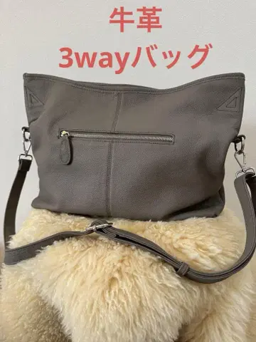 aroco 아로코 천연 가죽 2WAY 토트백 숄더백