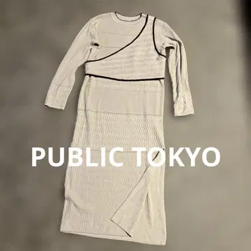 [새상품급] PUBLIC TOKYO 베이지 리브 니트 슬릿 원피스