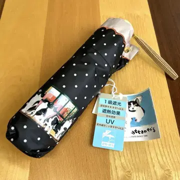 맨해트너즈 접이식 우산 우천 겸용