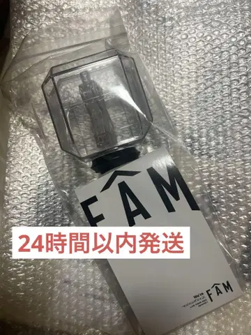 timelesz 타임리스 응원봉