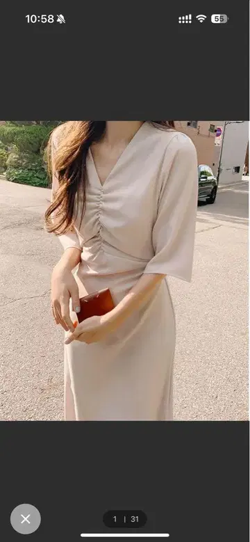 블랑피셀 프론트 개더 롱 원피스