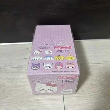 치이카와 산리오 시크릿 헤어 클립 전 10종