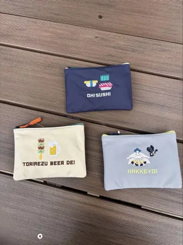 페이러 라브러리 하케요이 파우치