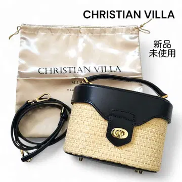 CHRISTIAN VILLA 스트로우 베니티 백 바스켓백