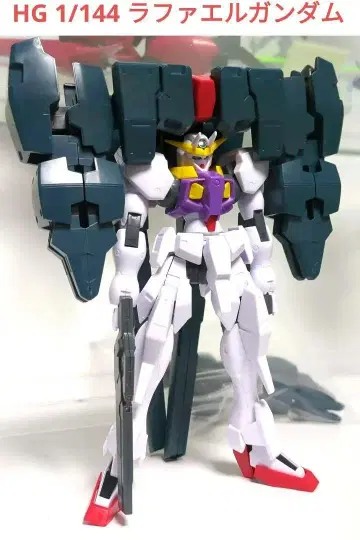 HG 1/144 라파엘 건담