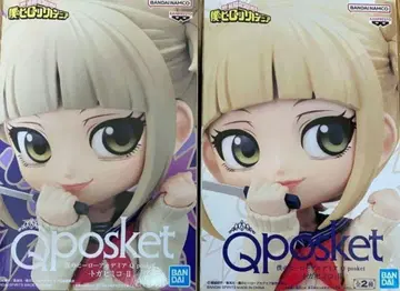나의 히어로 아카데미아 히로아카 Qposket 토가 히미코 II 피규어