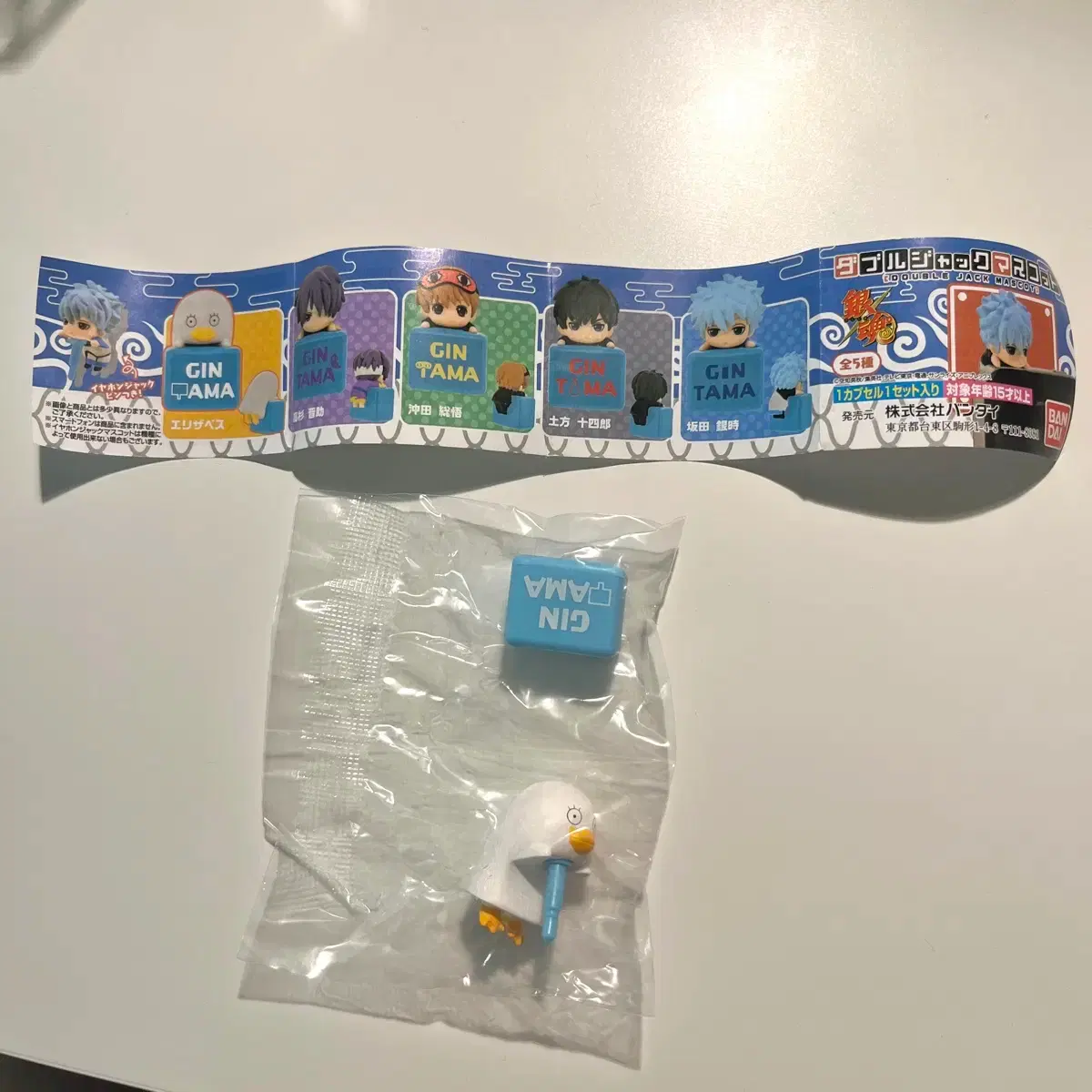 Gintama Elizabeth Goods Bulk