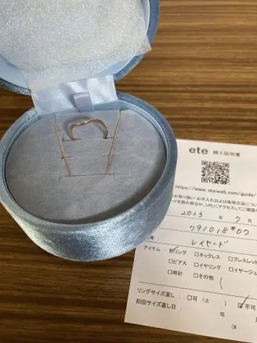 K10ete 웨이브 디자인 핑크 골드