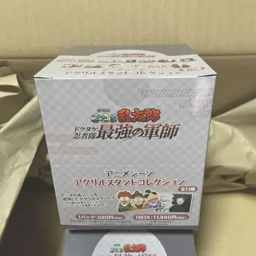 닌자 타마 란타로 애니메이션 장면 아크릴 스탠드 컬렉션 BOX