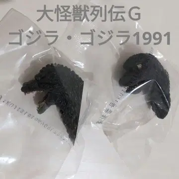 제일복권 고질라 대괴수열전 G 몬스터 헤드 마그넷