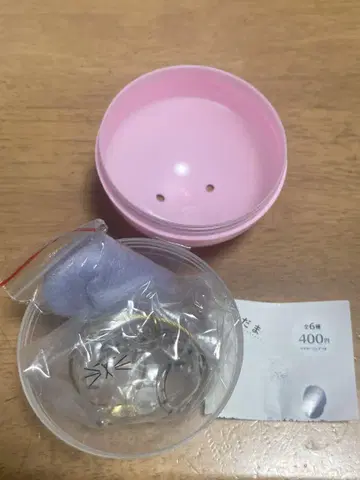 우리 아이의 털뭉치, 사바트라