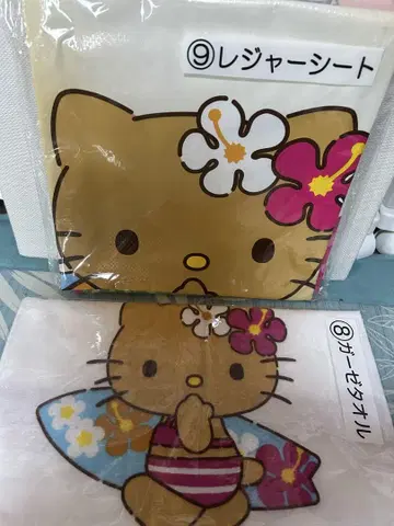 산리오 복권 키티 2개 세트