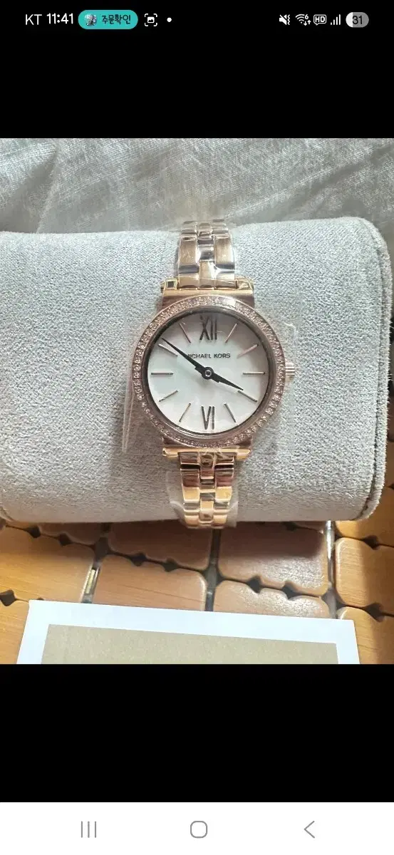 Michael Kors mk3884