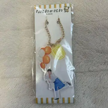 나니와노와 in ASIA 나가오 켄토 아크릴 키링