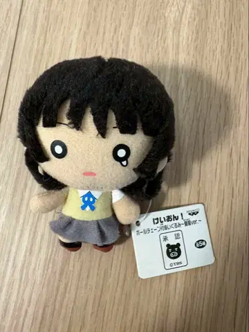 케이온! 아키야마 미오 공 체인 봉제 인형 여름옷 우는 얼굴