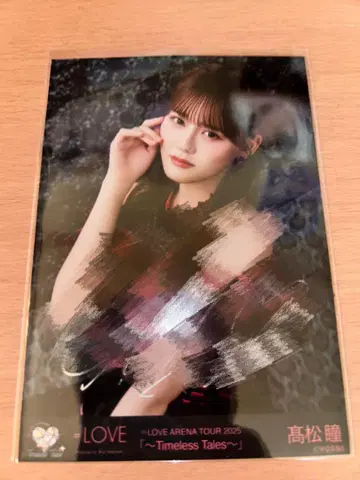 타카마츠 히토미의 자필 브로마이드