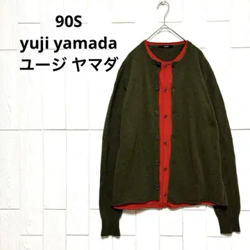 yuji yamada 90s Archive 변형 니트 가디건 그린 레드