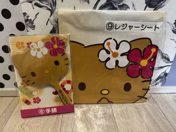 산리오 복권 헬로키티 일광화상 키티 손거울 레저 시트 세트