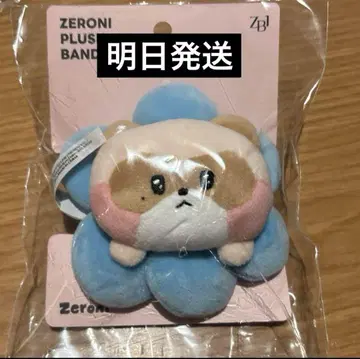 popup zb1 zeroni 봉제 인형 밴딩 응원봉 장하오 하오