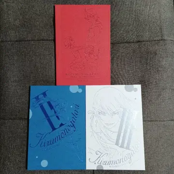 상처 이야기 Blu-ray 특전품 필름 시계 부품 3종류