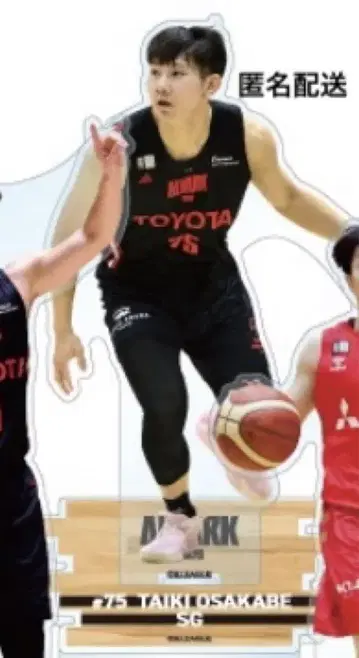 B.LEAGUE 빅 아크릴 스탠드 GiGO 한정판 코자부 야스키 선수