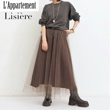 라빠르망 Lisiere 샤샤 스커트 페티코트 포함 플레어 나일론