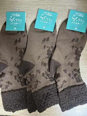라쿠라쿠 파트너 삭스 3장 세트 22-24cm 양말