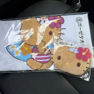 일광화상 키티 거즈 타월 얼굴 모양 파우치