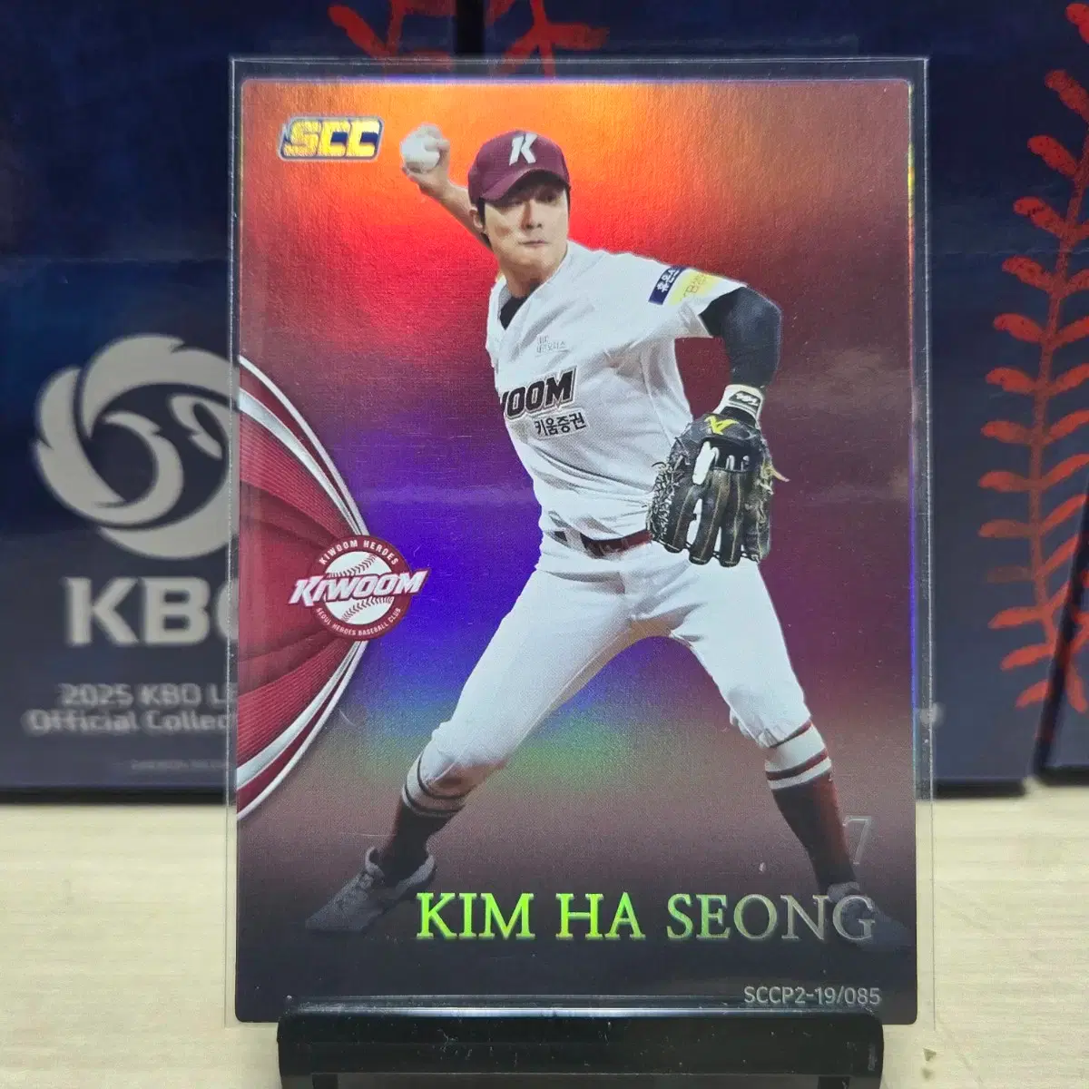 2019 scc kbo 프리미엄2 키움 김하성 홀로카드 판매합니다.