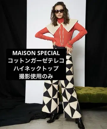 MAISON SPECIAL 코튼 거즈 골지 하이넥 탑