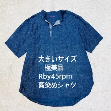 L~XL Rby45rpm 남색 인디고 염색 셔츠 인디고 직조