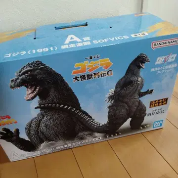 고질라 제일복권 A상 SOFVICS 피규어