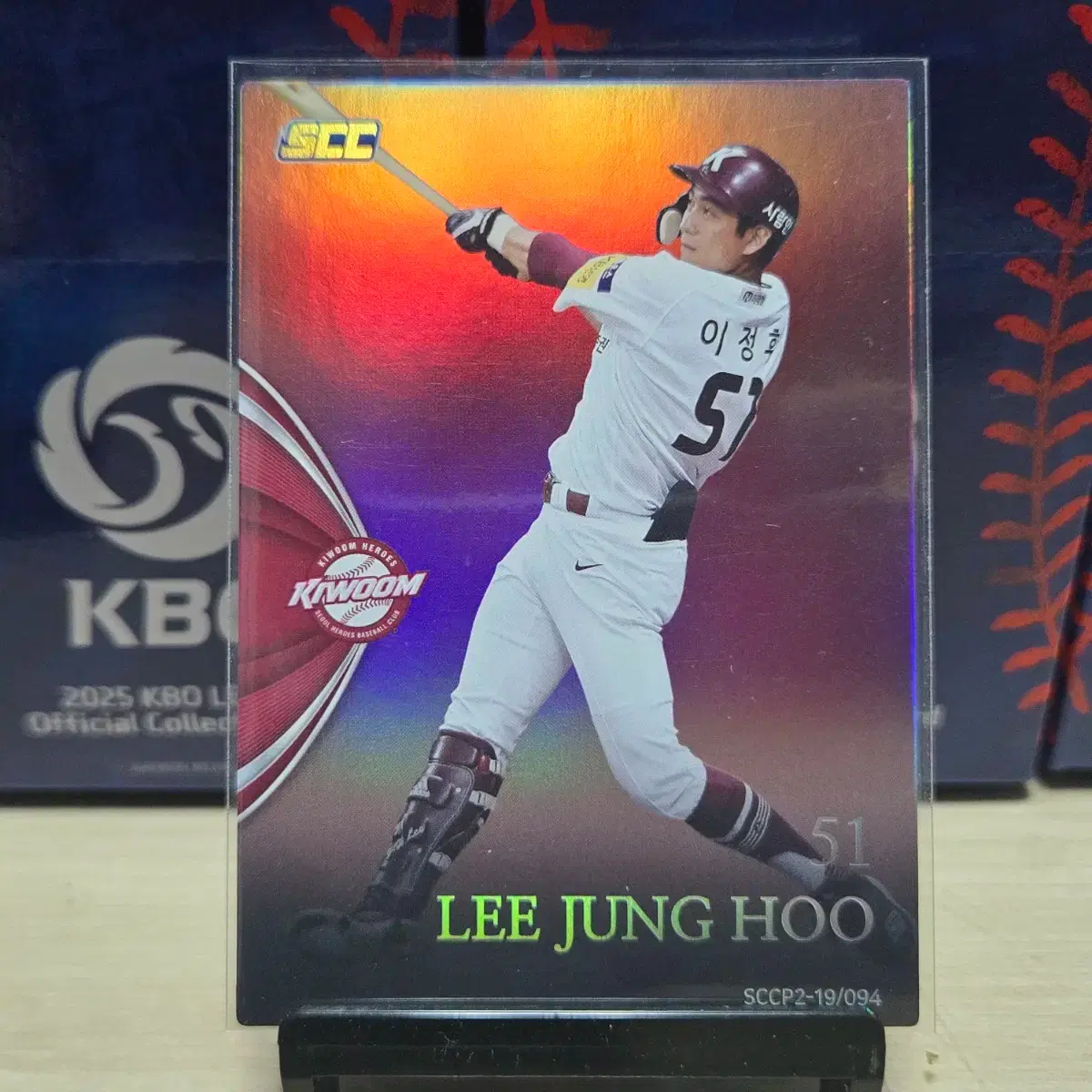 2019 scc kbo 프리미엄2 키움 이정후 홀로카드 판매합니다.