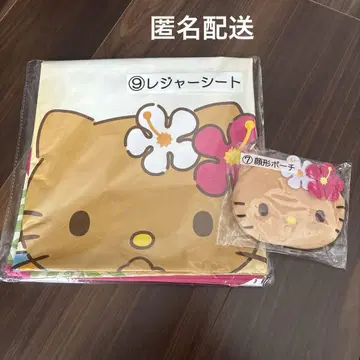 산리오 복권 헬로키티 일광화상 키티