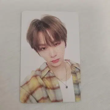 테산