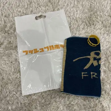 푸시 풀 포트 로고 타월, 러버 밴드, 가방 세트