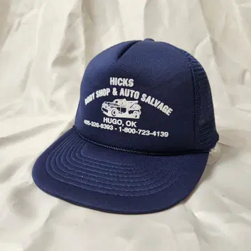 90s 미국 기업 로고 자동차 딜러 5패널 메쉬 캡