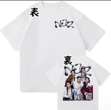Newjeans NJZ 뉴진즈 티셔츠