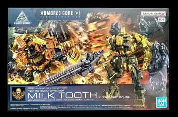 30MM ARMORED CORE VI 밀크투스 아머드 코어