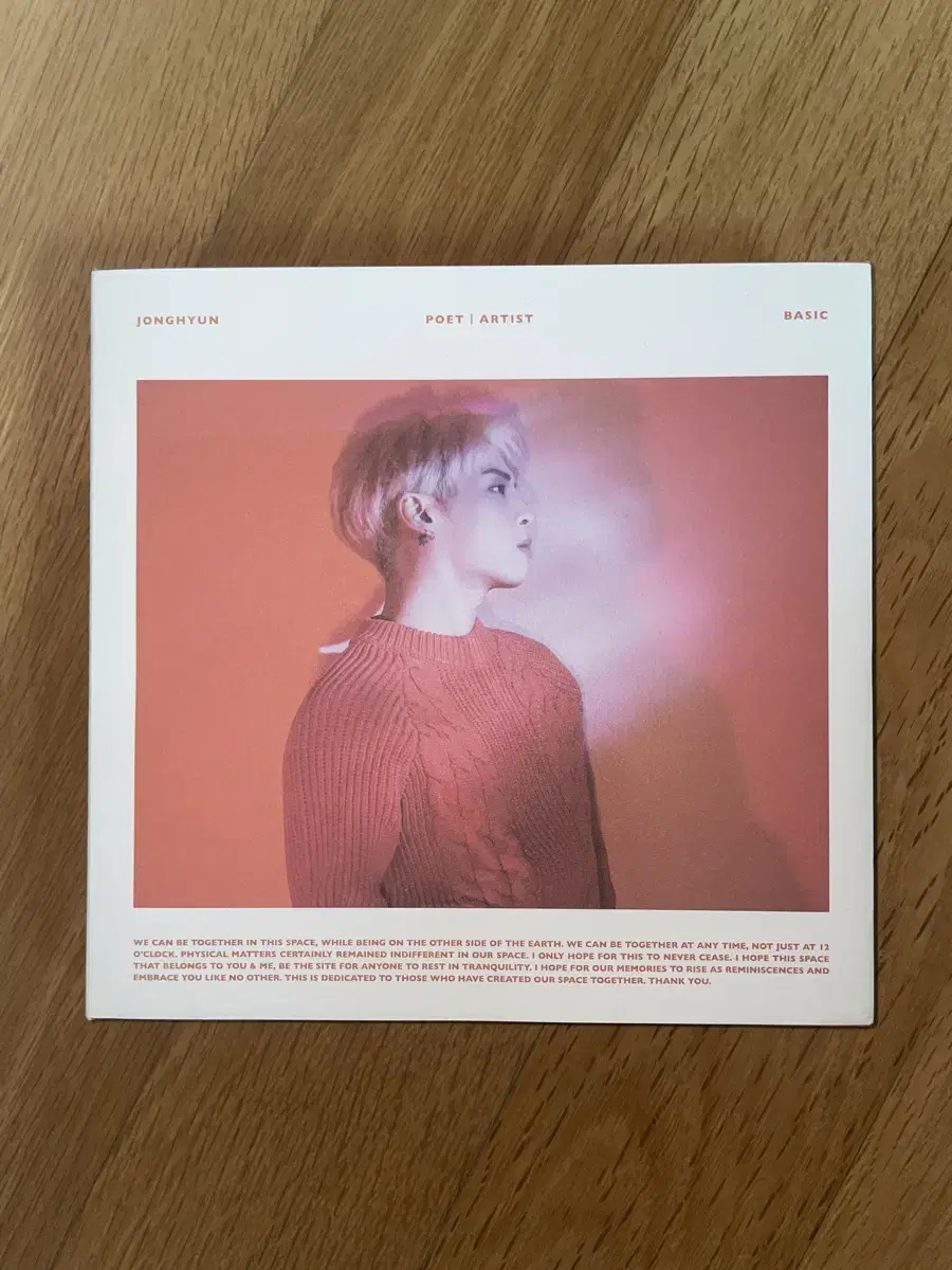 Shinee Jonghyun Poet | Artist album