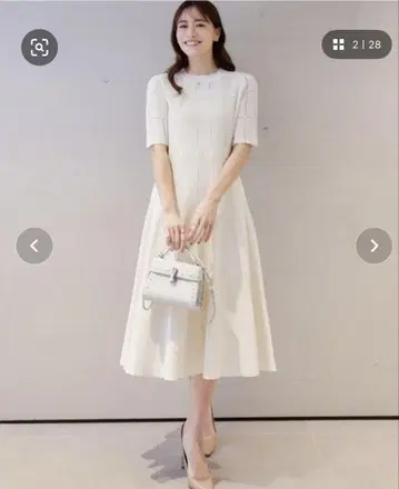 셀포드 원피스