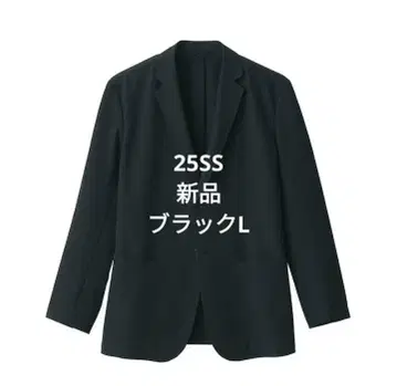 새상품 25SS 무인양품 바람이 통하는 스트레치 축구 자켓 블랙 L