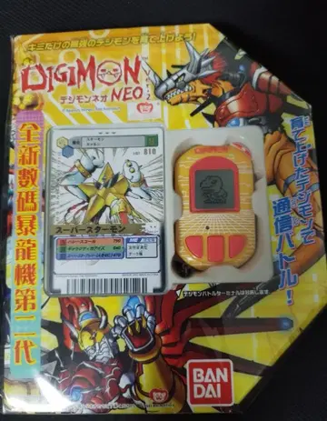 디지몬 DIGIMON NEO ver. 2 미개봉