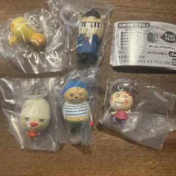 데코보코 프렌즈 메지루시 액세서리 전 5종 컴플리트 가챠