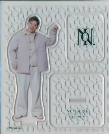 Number_i 기시 유타 오리지널 아크릴 스탠드