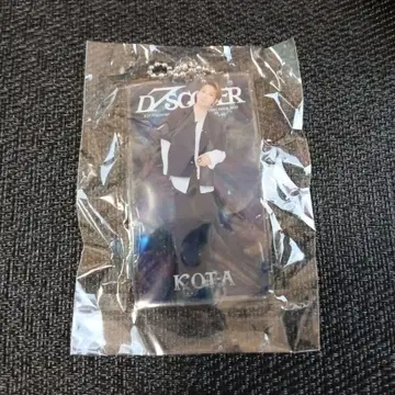 야마모토 코타 클리어 참