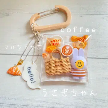 가챠 파우치 토끼
