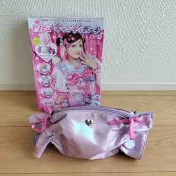 캔디 파우치  퍼플